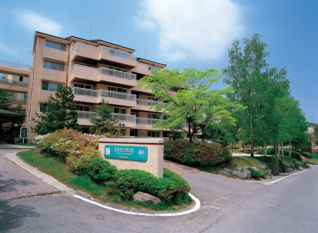 Yongpyong Resort Villa Condominium Pyeongchang Exterior photo